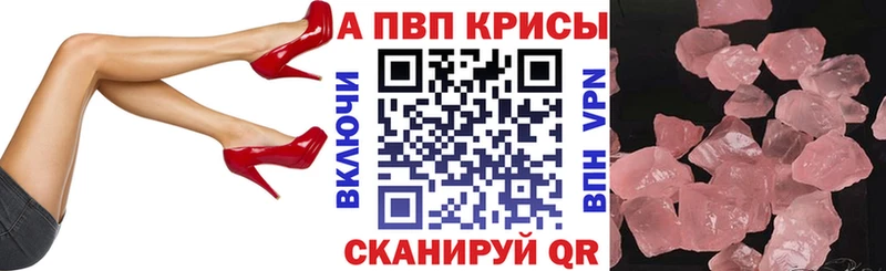OMG зеркало  Железногорск-Илимский  Alfa_PVP VHQ  где продают наркотики 