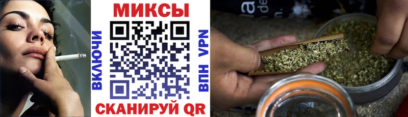 БУТИРАТ 1.4BDO  кракен зеркало  Железногорск-Илимский 
