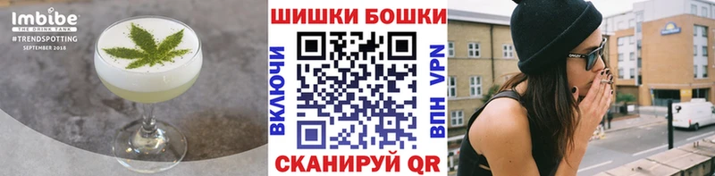 Canna-Cookies марихуана  Железногорск-Илимский 