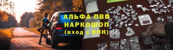 таблы Алексин