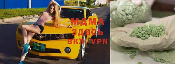 гашишное масло Алексеевка