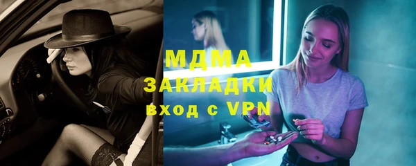 jwh Алзамай