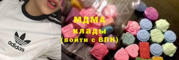 спиды Абдулино