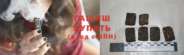 таблы Алексин