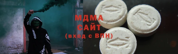 jwh Алзамай