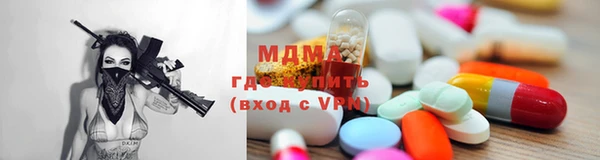 гашишное масло Алексеевка