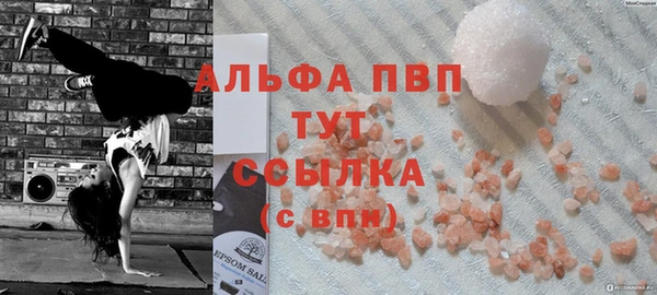 таблы Алексин