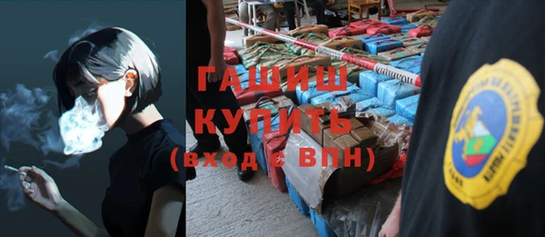 таблы Алексин
