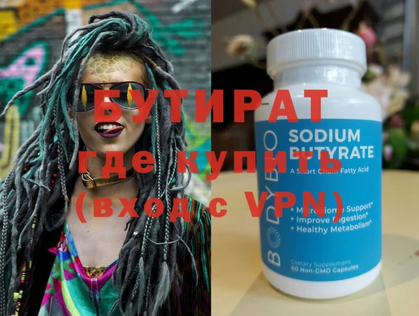 дмт Касимов