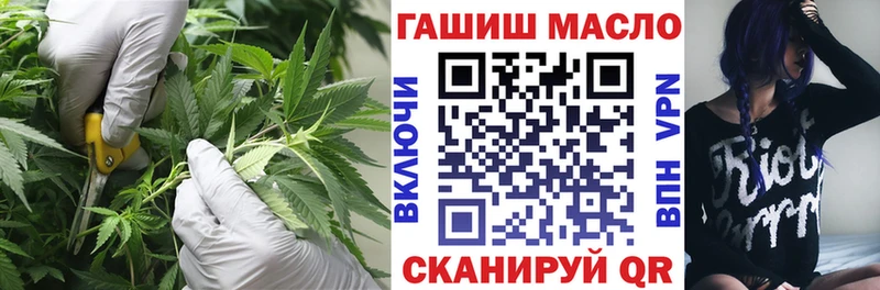 Дистиллят ТГК THC oil  Железногорск-Илимский 