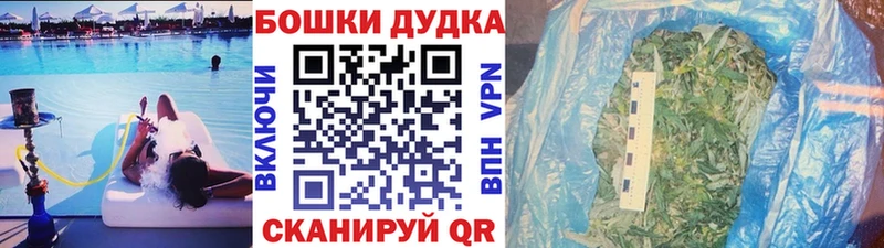 МАРИХУАНА семена  как найти наркотики  Железногорск-Илимский 